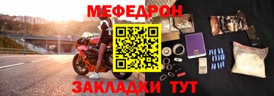 дживик Рязань