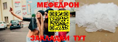 дживик Рязань
