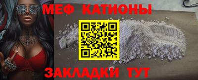 прущая мука Рыбинск