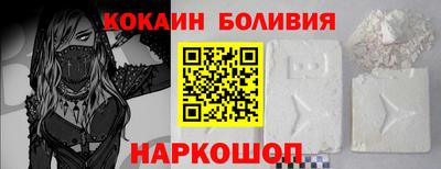ешки Рузаевка