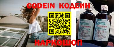 ешки Рузаевка