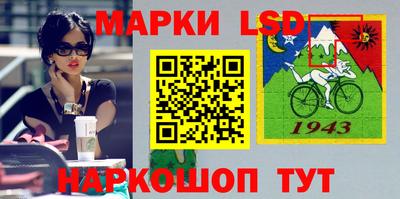 дживик Рязань
