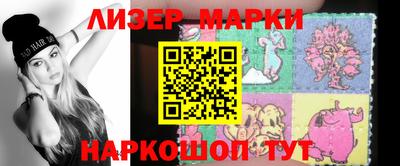 ешки Рузаевка