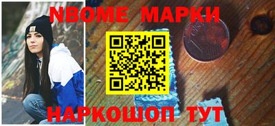 прущая мука Рыбинск