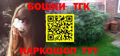 прущая мука Рыбинск