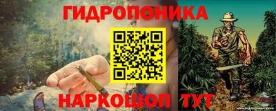 прущая мука Рыбинск