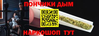 дживик Рязань