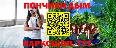 дживик Рязань