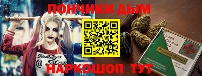 ешки Рузаевка