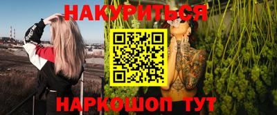 ешки Рузаевка