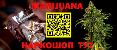 дживик Рязань