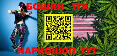 ешки Рузаевка