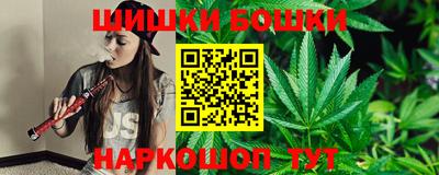 прущая мука Рыбинск