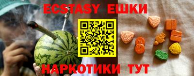прущая мука Рыбинск