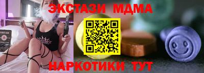 ешки Рузаевка