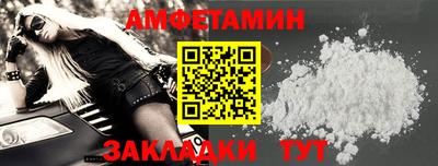 дживик Рязань