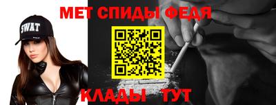 ешки Рузаевка