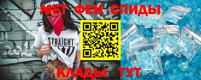 прущая мука Рыбинск