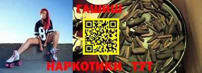 ешки Рузаевка