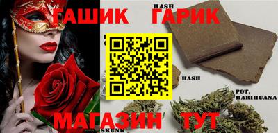 прущая мука Рыбинск