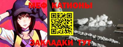 дживик Рязань