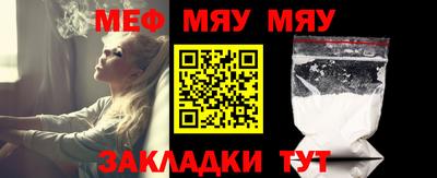 ешки Рузаевка